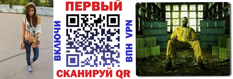 наркотики Петровск АМФ 98%