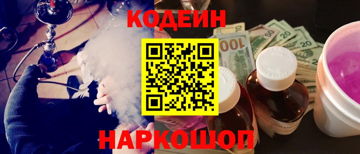 Гашиш Петровск