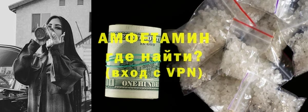 каннабис Надым