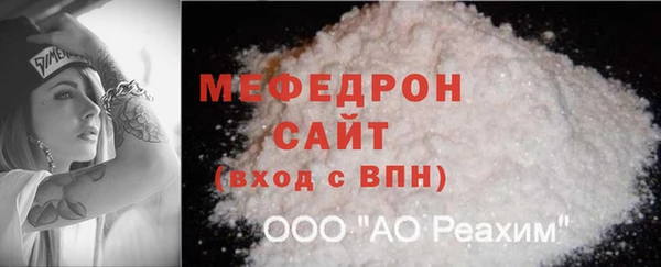 ГАЛЛЮЦИНОГЕННЫЕ ГРИБЫ Михайловск