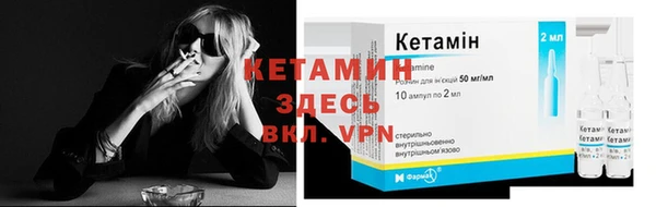 ГАЛЛЮЦИНОГЕННЫЕ ГРИБЫ Михайловск