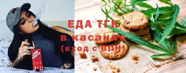 каннабис Надым