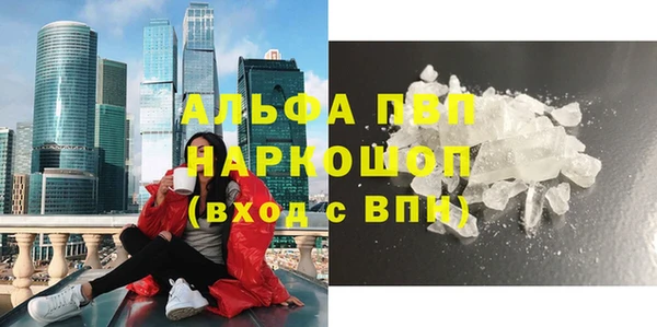 трава Михайлов