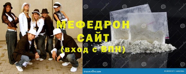 каннабис Надым