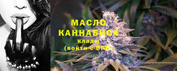 каннабис Надым