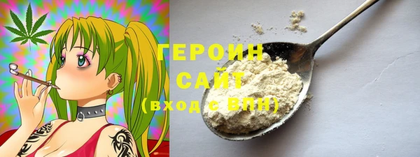 трава Михайлов