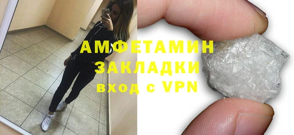 каннабис Надым