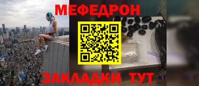 героин Гусев
