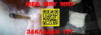 ПСИЛОЦИБИНОВЫЕ ГРИБЫ Беслан