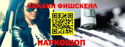 герыч Гусиноозёрск