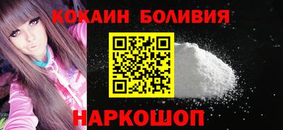 героин Гусев