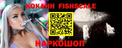 ПСИЛОЦИБИНОВЫЕ ГРИБЫ Беслан