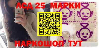 мефедрон Гусь-Хрустальный