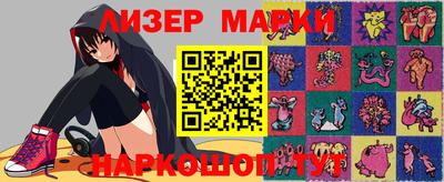 прущая мука Берёзовский