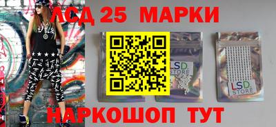 герыч Гусиноозёрск