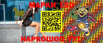 прущая мука Берёзовский