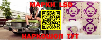 мефедрон Гусь-Хрустальный