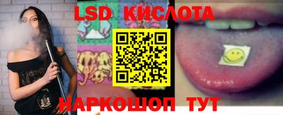 героин Гусев
