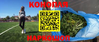 мефедрон Гусь-Хрустальный
