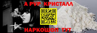 прущая мука Берёзовский