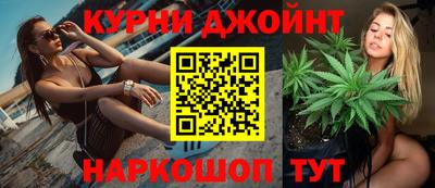 мефедрон Гусь-Хрустальный