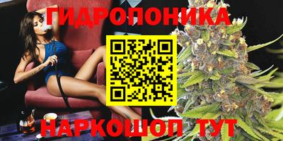 герыч Гусиноозёрск
