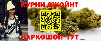 мефедрон Гусь-Хрустальный