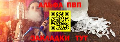 героин Гусев