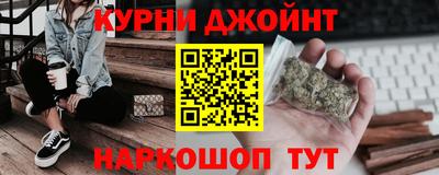 МДМА Абакан
