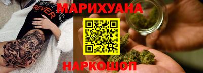 мефедрон Гусь-Хрустальный