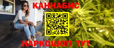 героин Гусев