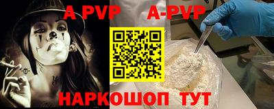 героин Гусев