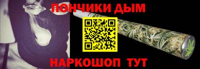 герыч Гусиноозёрск