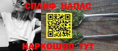 мефедрон Гусь-Хрустальный