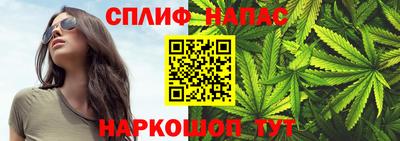 прущая мука Берёзовский