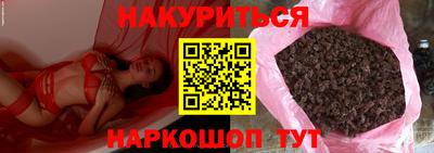 прущая мука Берёзовский