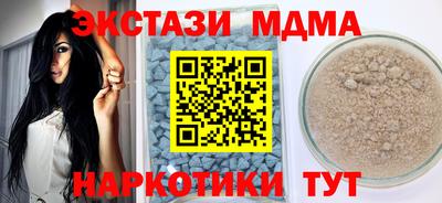 герыч Гусиноозёрск