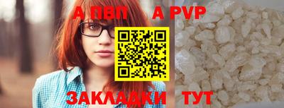 прущая мука Берёзовский