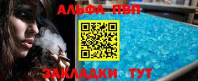 героин Гусев