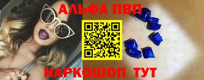 героин Гусев