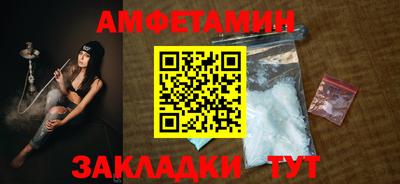 героин Гусев