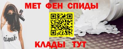 ПСИЛОЦИБИНОВЫЕ ГРИБЫ Беслан