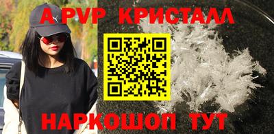 прущая мука Берёзовский