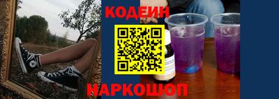 героин Гусев