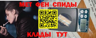героин Гусев