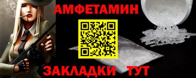 героин Гусев