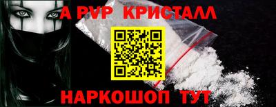 ПСИЛОЦИБИНОВЫЕ ГРИБЫ Беслан