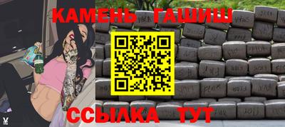 прущая мука Берёзовский