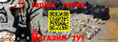 ПСИЛОЦИБИНОВЫЕ ГРИБЫ Беслан