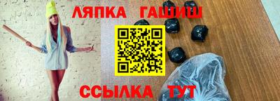 героин Гусев